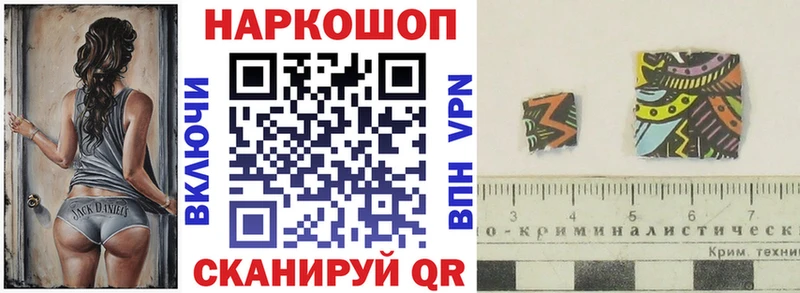 Купить наркотики Городец СК  Бошки Шишки  АМФ  ГАШ  Меф мяу мяу 