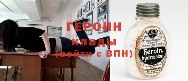 прущая мука Богородск
