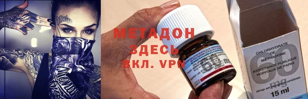 прущая мука Богородск