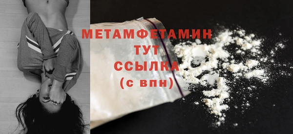 дмт Богородицк