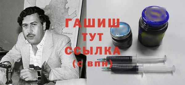 прущая мука Богородск