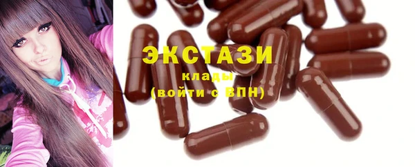 каннабис Богданович