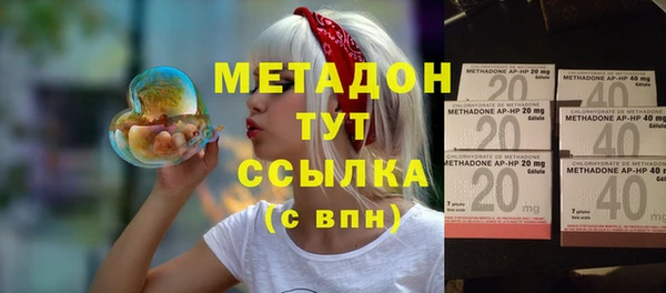 прущая мука Богородск