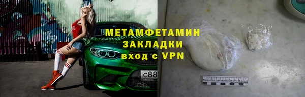 дмт Богородицк