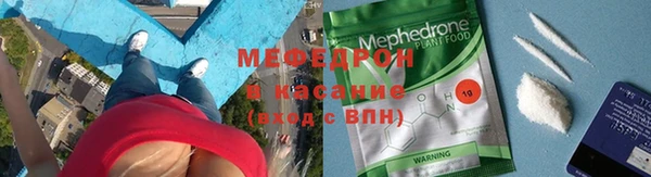 каннабис Богданович