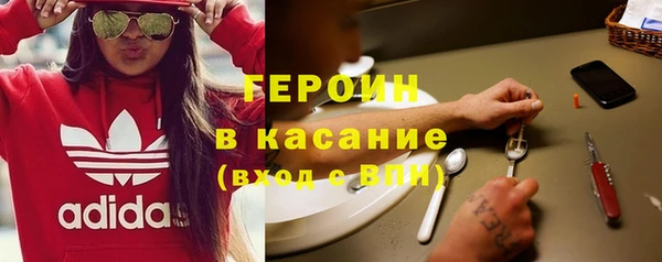 каннабис Богданович