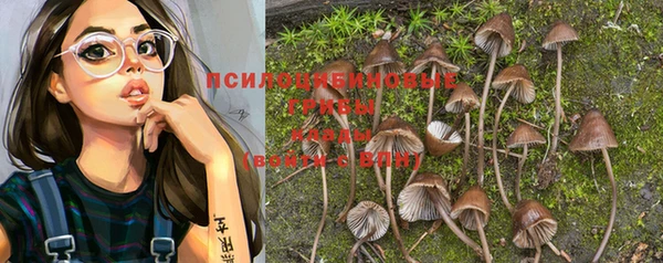 амфетамин Белоозёрский