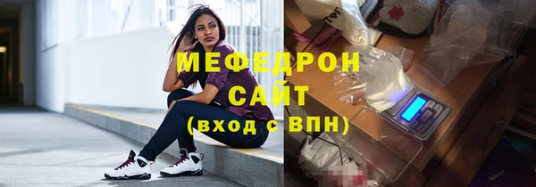 дмт Богородицк