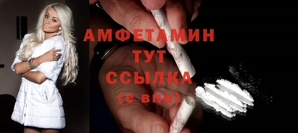 каннабис Богданович
