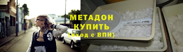 дмт Богородицк