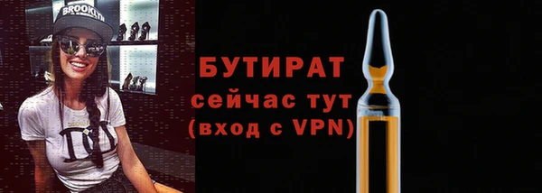 каннабис Богданович