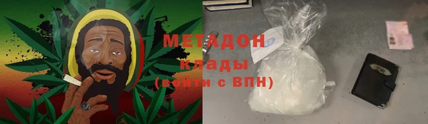 дмт Богородицк
