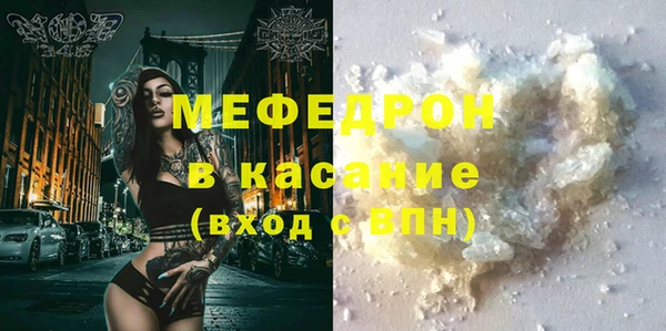 каннабис Богданович