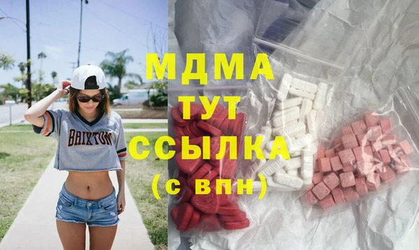 каннабис Богданович