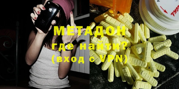 каннабис Богданович