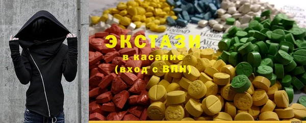 дмт Богородицк