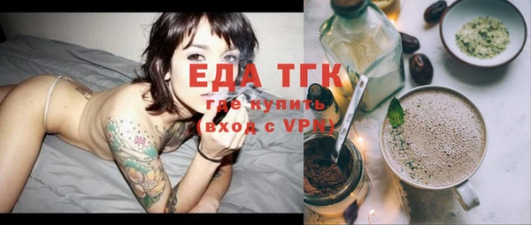 каннабис Богданович