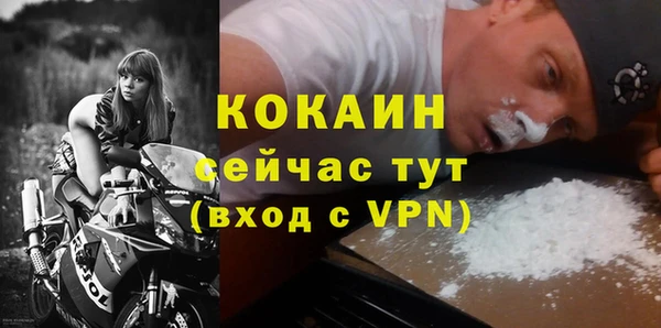 каннабис Богданович
