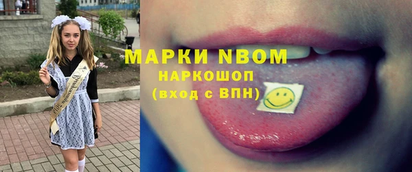 каннабис Богданович