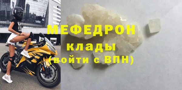каннабис Богданович